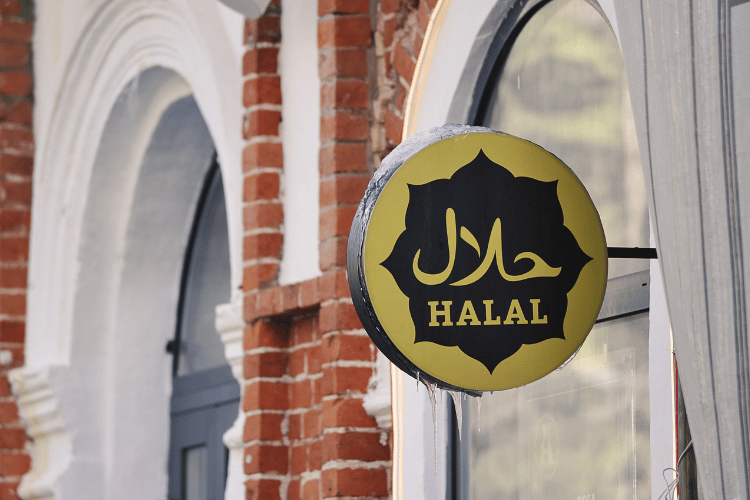 Bisnis Halal